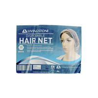 Product Packaging Label for Item Code DISPONET100, Each Each