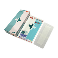 Nema Adhesive Island Dressing with Non-Adherent Pad, Nonwoven, 18 x 8.2cm, White, Sterile, 20/Box (Supplied as 4 bxs of 5) Box
