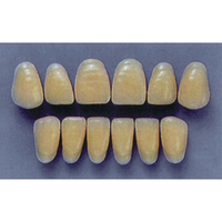 ULTRADENT ANT. 4H/77 UPPER (1x6 CARD) Card