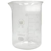 Bomex Beaker Low Form