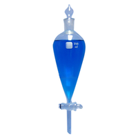 Livingstone Separating Funnel, Globe Shape, 60mL, Glass, Each Each