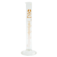 Bomex Measuring Cylinder with Round Base, Tall Form, Class A, 5mL, Amber Stain Graduation, Borosilicate Glass, Each