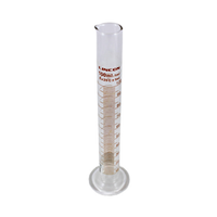 Lincon Measuring Cylinder with Round Base, Tall Form, Class A, 100mL, Amber Stain Graduation, Borosilicate Glass, 1/Box