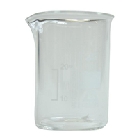 Livingstone Beaker, 25ml, Low Form, with Spout, 34 (Diameter) x 50 (Height) mm, European, 10 Pieces/Box