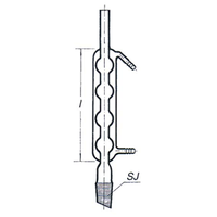 Condenser Allihn Cone Socket Joint 14/236B I300 Each