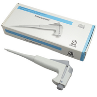 Aptaca Digital Pipette