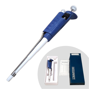 Aptaca Micropipette