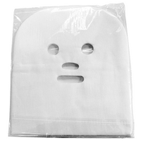 Livingstone Facial Gauze Mask, Non-Woven, Disposable 50 Pieces/Pack Pack