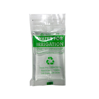 Water for Irrigation, 30mL, 125 x 60mm, 75 Sachets/Box Box