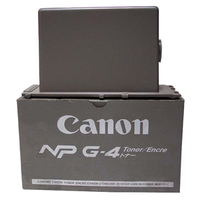 CANON TONER NP4050/4080 (TG4) BLACK EACH Each