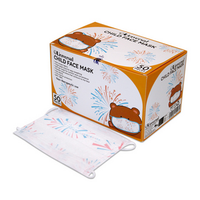 Universal Child Face Mask, Level 2 Barrier, 3-Ply, 14.20cm Length x 9.20cm Width, Ear Loop, Blue/Pink, Latex Free, No Fibreglass, 50/Box Box