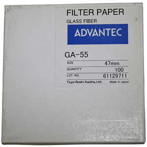 Filter Paper, Biodegradable, 47mm Diameter, 100/Box (Roshi) Pack ...