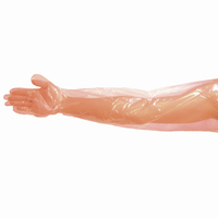 Livingstone Veterinary Gloves, Shoulder Length, Clear Orange Recyclable Polyethylene, Latex Free, 100/Box Box