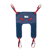 ProSling General Purpose Sling, Medium, Capacity: Height 152-182cm, Weight 56-113kg, Mesh, Each