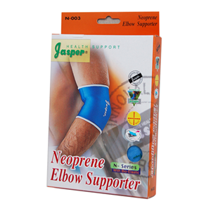 Jasper Neoprene Series Elbow Support