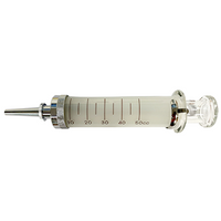 Syringe Bladder Hanny 50 ml ITH-950, Each Each