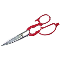 Kitchen Utility Multipurpose Scissors, 18cm, Each Each