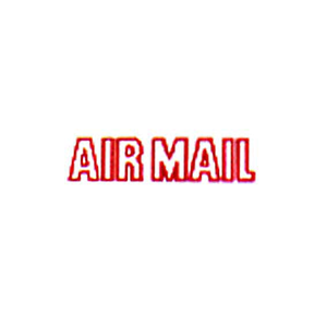 S/INKING SHINY AIRMAIL RED EACH Each