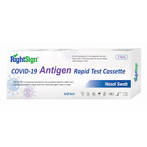 Out of Date RightSign COVID-19 Rapid Antigen Test RAT, Nasal, Self-Testing, 2 Tests/Pack, Expiry 14 Jan 2024 Pack