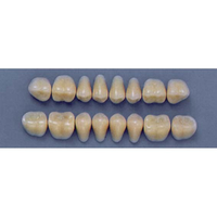 ULTRADENT POST. 29S/59 UPPER (1x8 CARD) Card