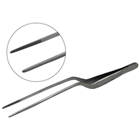 Livingstone Bayonette Forceps